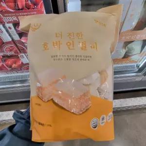 트레이더스 창억떡 더 진한 호박인절미 900g