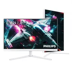 필립스 에브니아 27M2N3201A 200 FAST IPS 프리싱크 HDR 게이밍 스피커 화이트 무결점ㅇMMㅇ