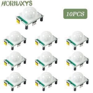 10/1PCS HC-SR501 조정 가능 IR 피로 전기 적외선 미니 소형 모듈 모션 센서 감지기 브래킷 아두이노용