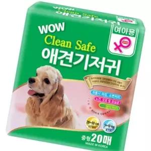 [하프클럽/셀럽하우스]암컷기저귀 중형 20매 애견 고양이 소변