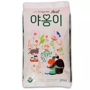 베스트야옹이20kg 고양이사료 대용량 전연령 길냥이밥 길고양이