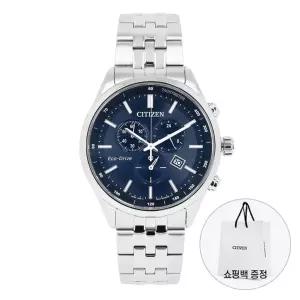 시티즌 남성 메탈 손목 시계 에코드라이브 AT2570-56L