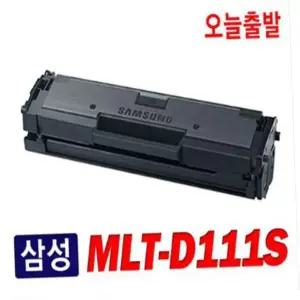 재생토너 삼성재생토너 호환 SL-M2077F MLT-D111S