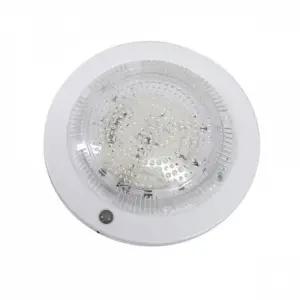 LED 센서등 15W 주광색 형광등기구 조명기구 등기구