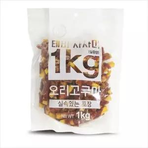 [하프클럽/셀럽하우스]D18 Tabby 테비사사미 실속포장 (1kg 오리바슬라이스)