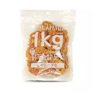 [하프클럽/셀럽하우스]테비 사사미 닭가슴살 도넛 1kg 강아지 대용량 간식