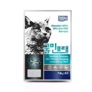 [하프클럽/셀럽하우스]고양이모래 국민모래 오리지날 무향 7.5kg 2개 1박스