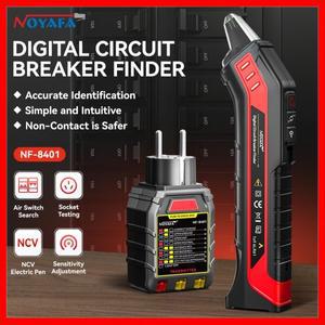 노야파 NF-8401 자동 회로 차단기 탐지기 220V 스위치 테스터 퓨즈 소켓 전기 기술자 진단 도구