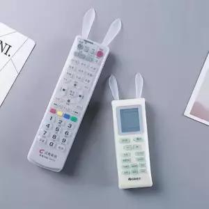 야광 실리콘 방수 리모콘 보관 케이스 리모컨 커버