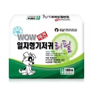 [하프클럽/셀럽하우스]애견 강아지 외출 일자형기저귀 리필용 소형100매