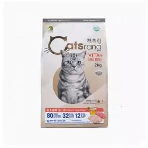 [하프클럽/셀럽하우스]고양이사료 전연령 2kg 닭고기와참치 전연령 냥이