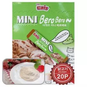 [하프클럽/셀럽하우스]고양이 조공 간식 미니베로베로 (닭고기20p) 음수량