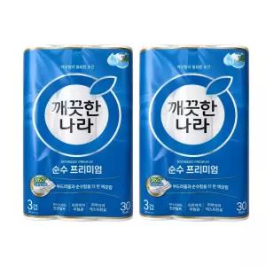 깨끗한나라 순수 프리미엄 3겹 화장지 27m 30롤x2팩