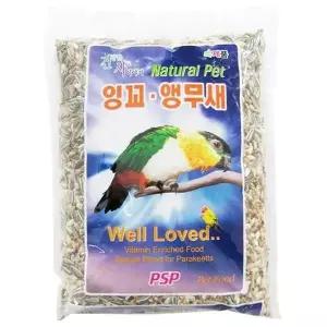 [하프클럽/셀럽하우스]새모이 앵무새 사료 700g 잉꼬 반려새 먹이 앵무새밥