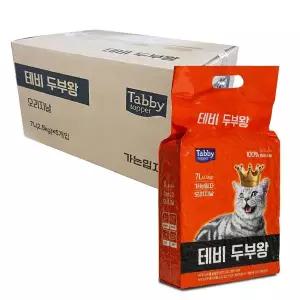 [하프클럽/셀럽하우스]테비 두부왕 두부모래가는입자 오리지날 7LX5개
