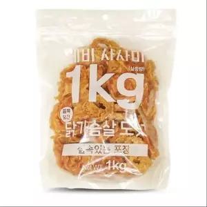 [하프클럽/셀럽하우스]강아지 반려견 대용량 간식 사사미 닭가슴살도넛 1kg