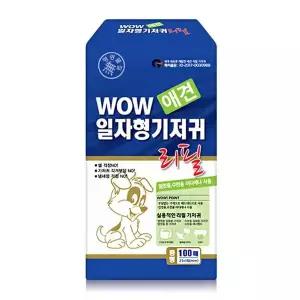 [하프클럽/셀럽하우스]일자형 100매 중형 기저귀 리필 강아지기저귀 여행