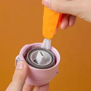 텀블러 젖병 세척솔 당근 브러쉬 3 IN 1