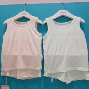 아가방 CB01 26SS 라이트 모달 런닝상하 01T057605 (46106071)