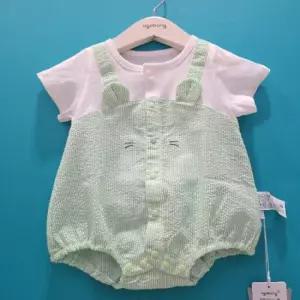아가방 CB01 26SS 크니 반소 바디수트 01T317522 (46106685)