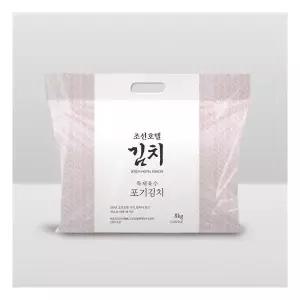 리브하우스 조선호텔 특제육수 포기김치 8KG 953668