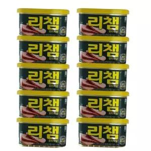 [하프클럽/]동원 리챔 오리지널 통조림햄 200g x 10캔