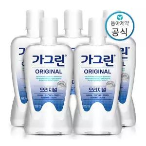 가그린 가글 820ml 5개 오리지널/제로