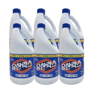 유한락스 레귤러 2Lx6개