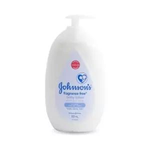 유아로션 존슨즈 베이비 로션 화이트 베이비로션 500ml