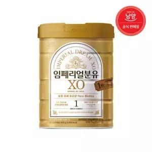 임페리얼드림 XO 분유 (0~6개월) 1단계 800g X 1캔