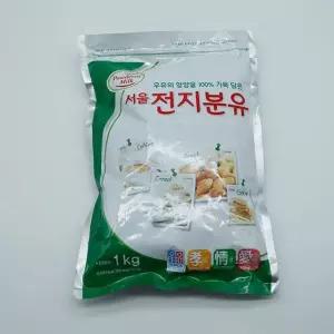 전지 분유 1kg 가루 우유 분말