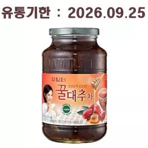 유통기한(2026.09.25) 담터 꿀대추차 1kg 1개