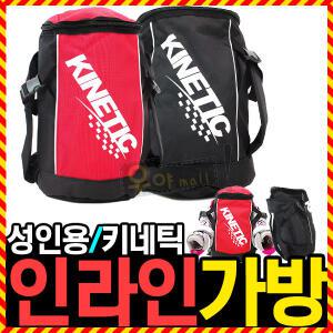 우야몰 [키네틱 인라인가방] 성인용 인라인 가방 스케이트 용품 악세사리 백팩 장비 용품