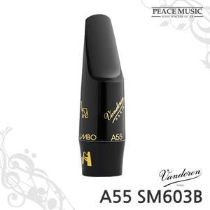 VANDOREN 알토색소폰 마우스피스 A55 SM603B 점보자바