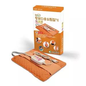 황토 다용도 찜질기 MPD-2535