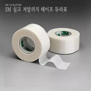 3M 면실크 저알러지 테이프 반창고 듀라포 1538-1 1인치 12개 1박스