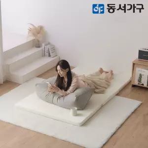 EZ토퍼매트 HR폼 3단 접이식 슈퍼싱글 SS 토퍼 매트리스 DF637087