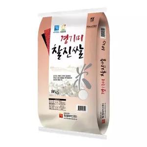 [현대농산]경기미 찰진쌀 10kg 특등급