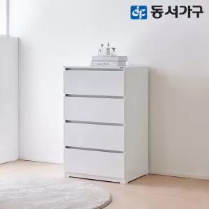 라라 속 깊은 광폭 600 4단 서랍장 DF645767