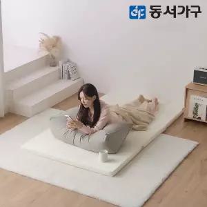 [동서가구]EZ토퍼매트 HR폼 3단 접이식 슈퍼싱글 SS 토퍼 매트리스 DF637087