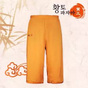 하의 황토 파자마 여름 황토잠옷 찜질방옷 숯가마 한의원
