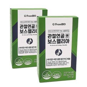 [기타]프롬바이오 관절연골엔 보스웰리아 850mg 30정 2개 60정 1개월