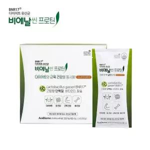 [Hmall] 비에날씬 프로틴 2주 (14포)