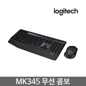 로지텍코리아 MK345 무선 키보드 마우스 세트 (정품) YS