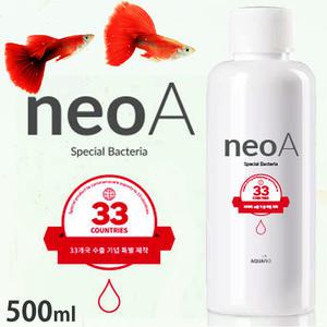 네오 A 500mL 생박테리아제 / Neo 수족관 어항 수조 영양제 물갈이제 환수 청소 수질정화 수질개선 구피 열대어 거북이