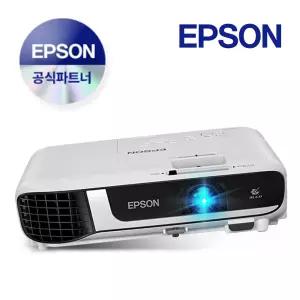 엡손 EB-X51 밝기 3800안시 회의용 강의용 학원용 빔프로젝터 당일발송