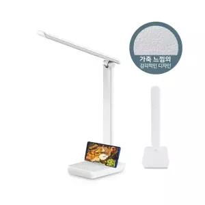 엘리트 유무선 LED스탠드 DL-6500R 독서등 학습용 스탠드 각도조절 조명 스텐드 충전식
