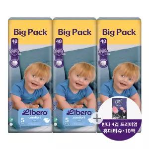 리베로 기저귀 밴드형 5단계 48매 3팩+휴대티슈 10팩