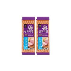 목우촌 주부9단 살코기햄 1kgx2개