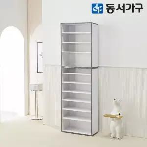 동서가구 600 올리브 키큰 신발장 오픈형) DF645010